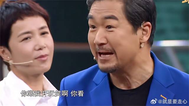 宋茜演技太浮夸，被张国立指着鼻子训，恨铁不成钢