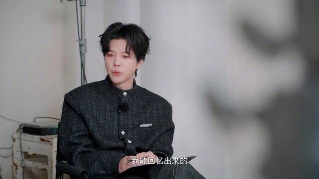 徐海乔谈演员成长，明午湖南卫视《背后》上线