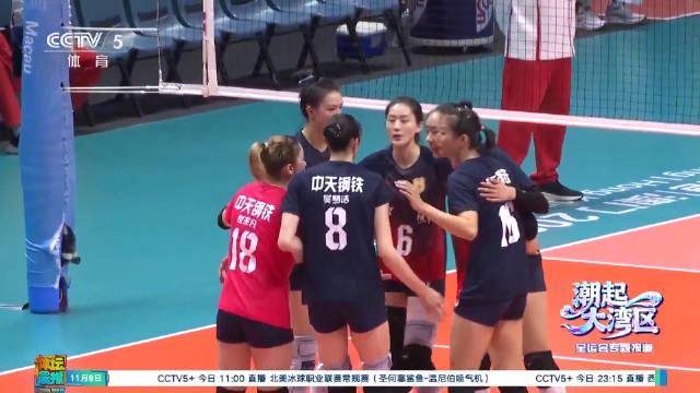 全运会江苏女排主将回归阵容齐整