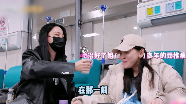 直到看见于文文去李莎旻子家做客，才明白那句朋友是自己选的家人！