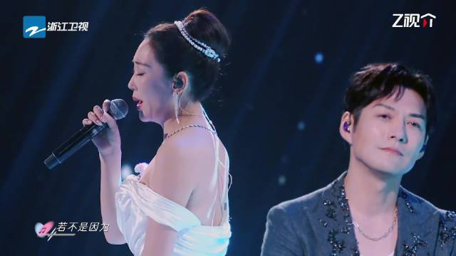 严屹宽杜若溪天声一对五公舞台今晚播出