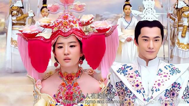 白浅大婚当日，问起先夫人的事，夜华表情亮了