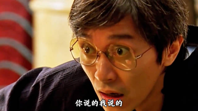 周星驰的千王之王真的是众星云集，随便拉出一个人都是能独当一面的大佬