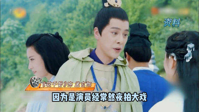 42岁徐海乔被曝肾虚叫错相亲对象名字