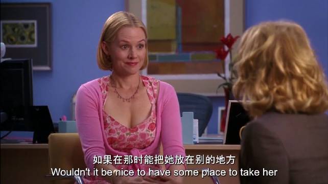 勒奈特谈工作与育儿平衡引热议