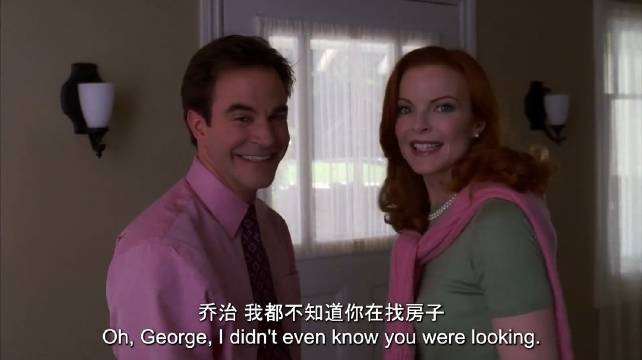 Bree出于礼貌答应求婚，乔治真的太恐怖啦，就这样把人打完丢下桥杀啦！