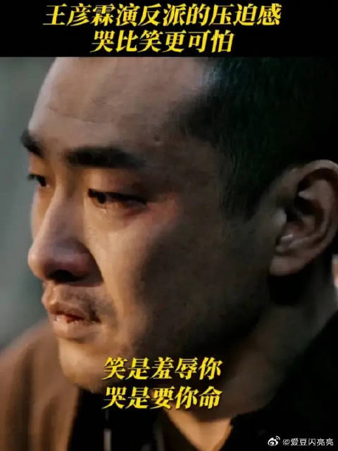 王彦霖这是又不打算回家了？