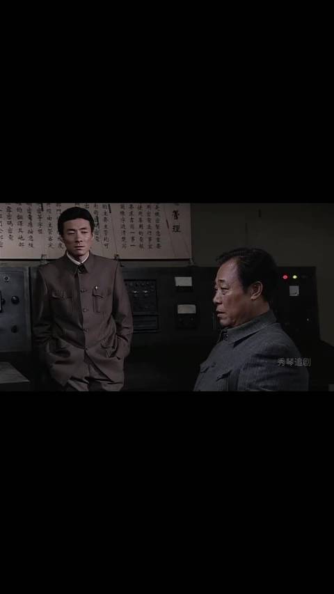 李涯抓住余则成的把柄后彻底飘了，竟然明目张胆的威胁站长