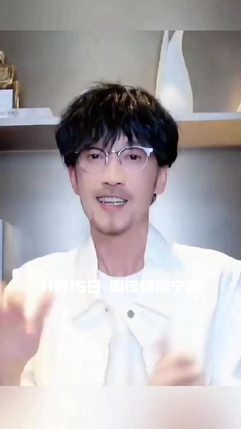 周传雄约你11月来广西以歌会友，情歌教父邂逅大地飞歌，你期待吗？