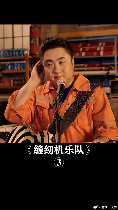 有卧龙的地方必定有凤雏