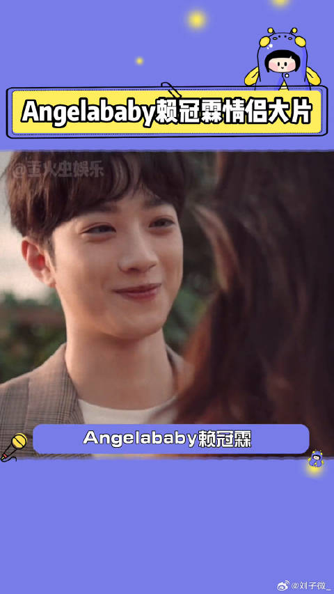 磕天磕地磕cp，可乐cp我可以！又是含糖量过高的一天，爱情应该有的样子