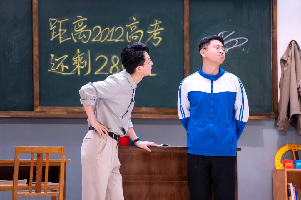 “小放光明”组合：你不拿命去演，你拿什么去演？