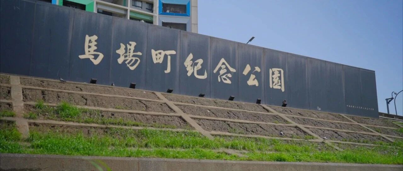 台湾仍在“追光”的道路上