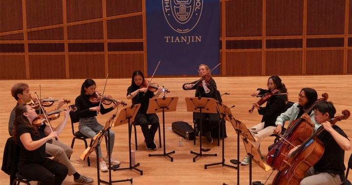 茱莉亚弦乐四重奏来访