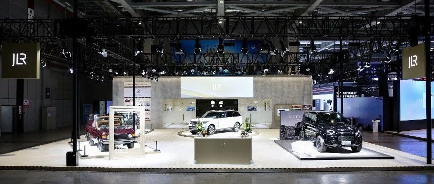 深耕中国十五载 相约进博塑未来 捷豹路虎连续八年亮相中国国际进口博览会