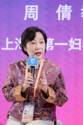 上海市第一婦嬰保健院副書記、復發性流產專家周倩教授。主辦方供圖