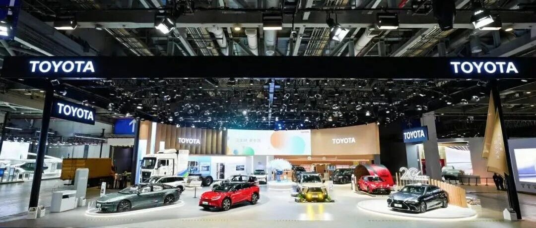 “更中国”的丰田持续“量产幸福”
