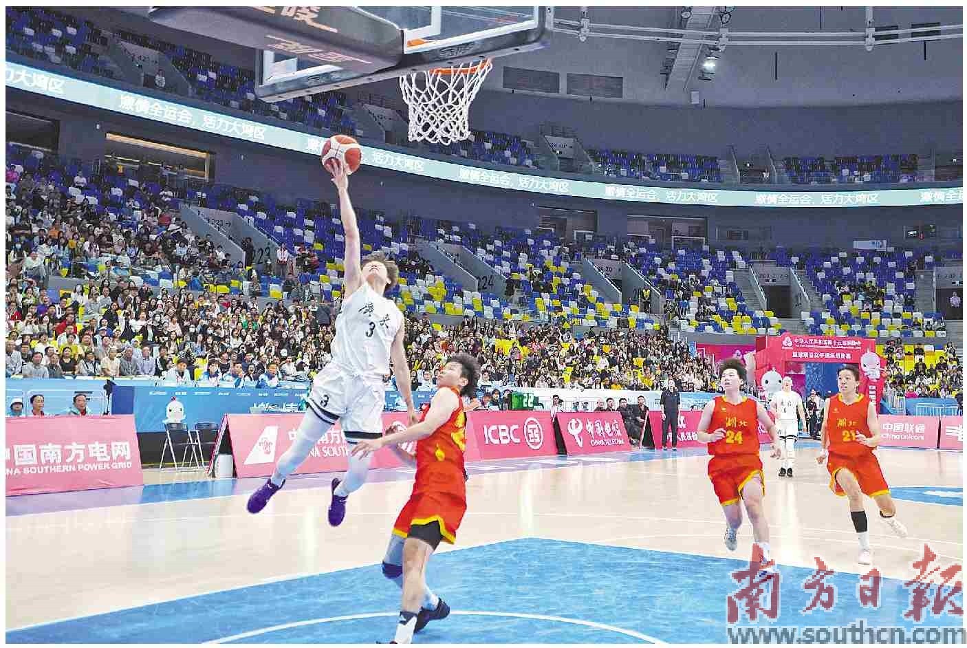 105∶57    广东女篮大胜湖北