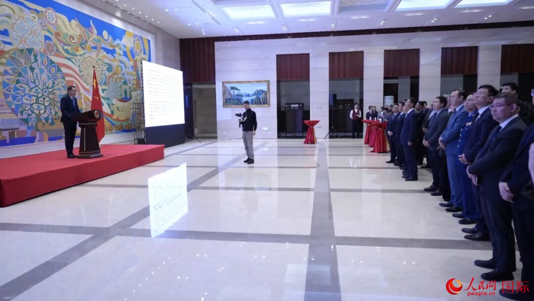 中国驻哈萨克斯坦使馆举办纪念台湾光复80周年招待会