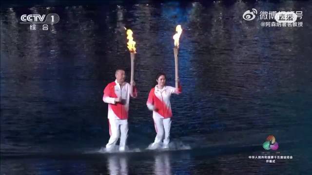 马琳陈若琳担任全运会开幕式第一棒火炬手