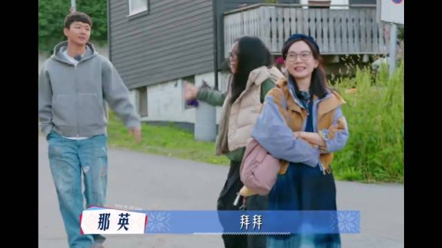 张晚意谈父母年纪大盼早生子，希望孙辈多陪伴