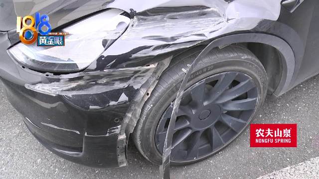 20年驾龄司机称特斯拉直线加速失控 大幅度打方向导致？