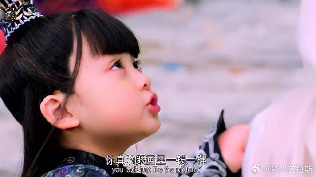 白浅参加宴会，怎料上来就被叫娘亲，当场傻眼