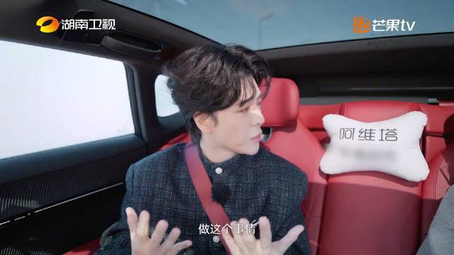 徐海乔谈角色体验称活成欧阳旭需时间走出