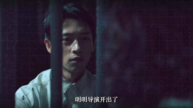 魏晨降薪300万出演《沉默的荣耀》聂曦，三句台词引爆观众泪点