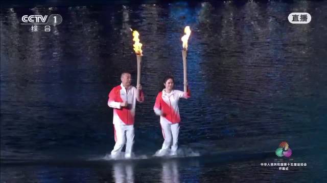 马琳、陈若琳担任第一棒主火炬手！ 全运开幕式