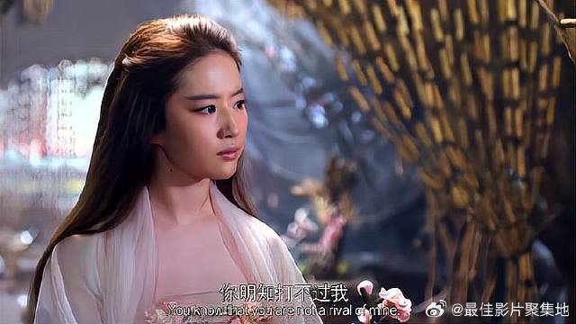 夜华直闯青丘，竟要跟白浅同住，白浅当场懵了