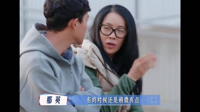 那英张晚意直言困倦，姐弟组合真实互动引关注