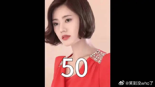 艾丽病危，世贤陪她完成最后心愿