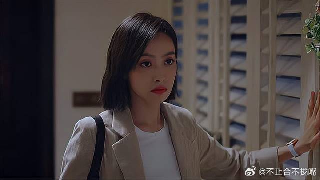 繁星下班回到家，看到叶鹿鸣在，简直不敢相信眼睛