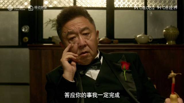 于谦高情商催婚家宴今日12点上线移动平台