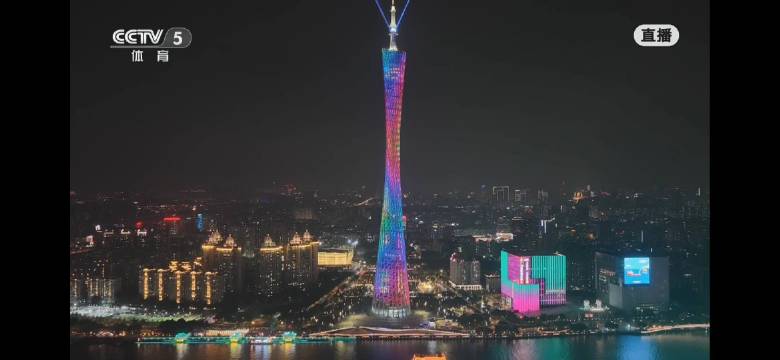 粤港澳三地运动员携手点燃全运会主火炬