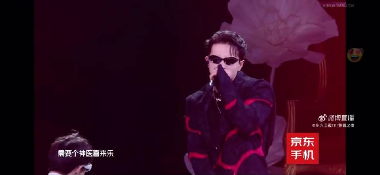 SHarK锤娜丽莎春晚献唱洗牌，后台分馕吴宣仪潘玮柏