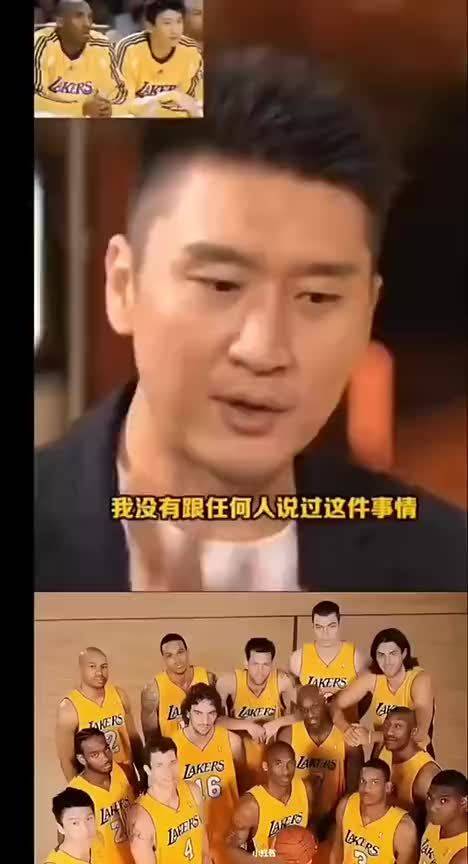 孙悦成唯一同时拥有CBA与NBA冠军中国球员