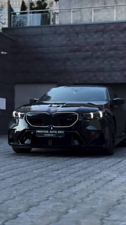 宝马M5混动版发布，V8动力与环保技术兼具