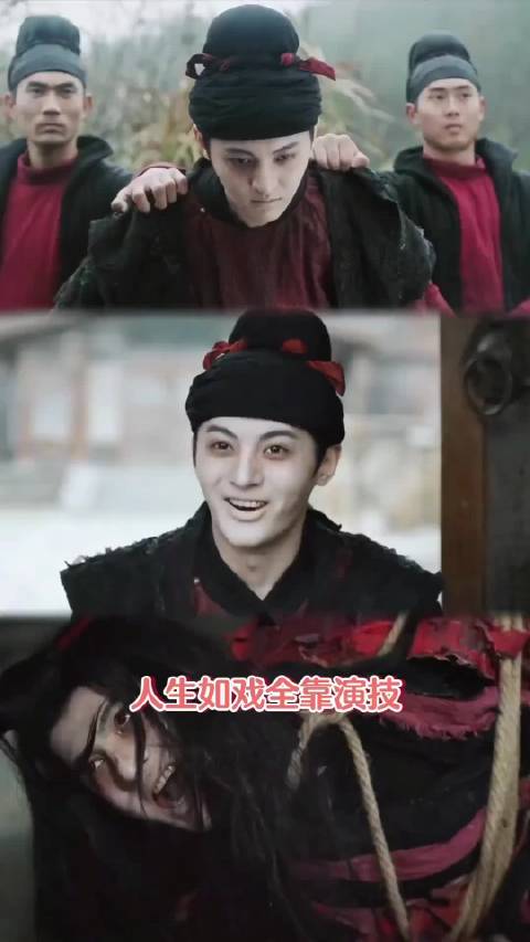 周骏超分饰刘氏兄弟演技获赞,唐朝诡事录3甘棠驿剧情引共鸣