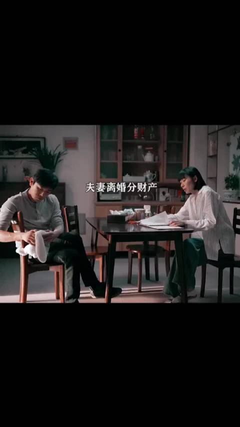 秦昊任素汐聂远谢可寅谈爱情与相处困境