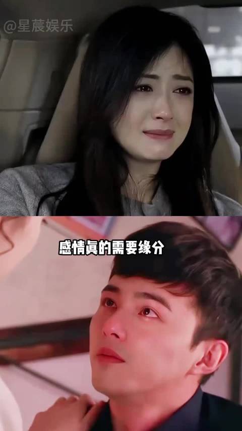 蒋欣三段感情经历曝光，与王阳叶祖新李光洁有缘无分