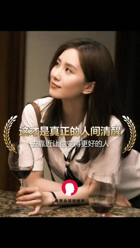 《流金岁月》诠释人间清醒,长远规划远离眼前利益