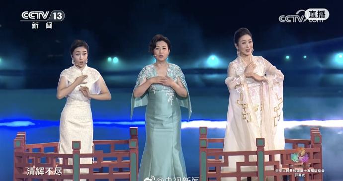 岭南风韵惊艳全运会开幕式