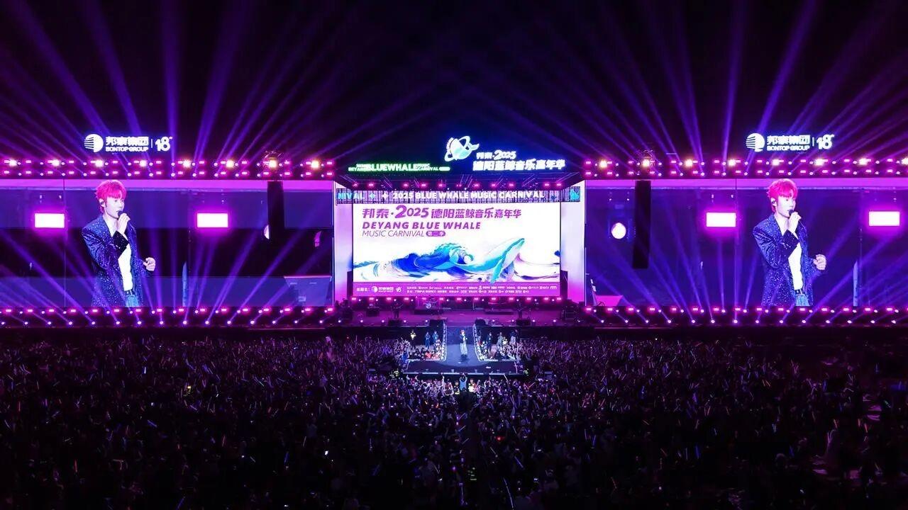 阿杜齐秦李荣浩开唱！德阳这场音乐嘉年华吸引超2万歌迷，经典名曲勾起集体回忆