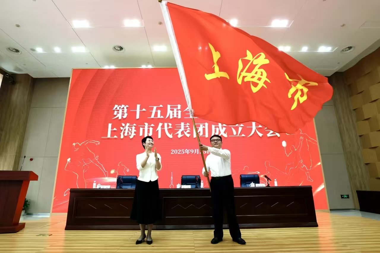 运动 | 从九朝元老到八旬老帅，上海军团出征粤港澳全运会，十大明星值得关注