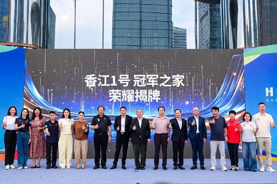 袁熙坤艺术展在穗开幕，世界冠军群星共贺十五运