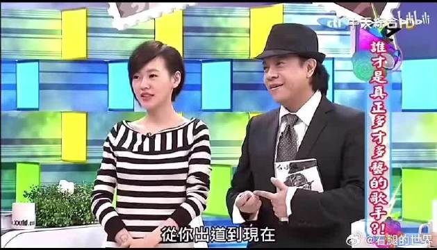 小S：你要不要当我女儿干爹！雨神：女儿不行！除非是儿子！哈哈哈哈哈
