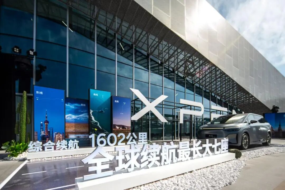 小鹏X9增程的风头，被机器人IRON抢走了？