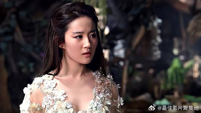 阿离喝醉了酒晕倒，怎料夜华竟急眼，责怪白浅